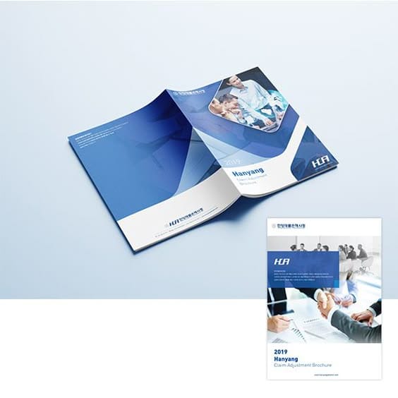 Booklet Printing
